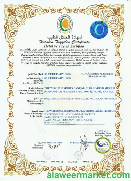 Turkey Halalen Tayyiben Certificate PSD sample